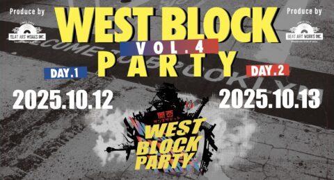 2025.-West Block Party vol.4-出演者募集開始!-イベント型発表会-