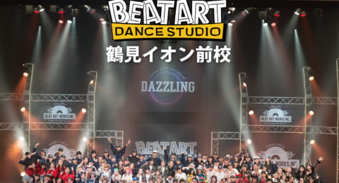 鶴見スタジオ発表会「DAZZLING vol.2」完了
